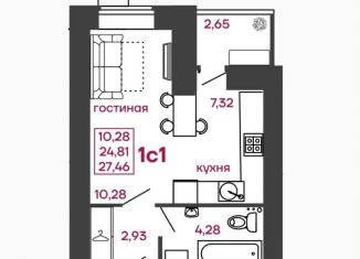 Продаю квартиру студию, 27.5 м2, Пенза