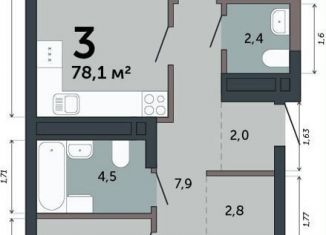 Продажа трехкомнатной квартиры, 78.1 м2, Екатеринбург, улица Бакинских Комиссаров, 33А/3, ЖК Парк Победы