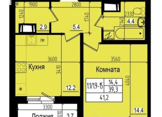 1-ком. квартира на продажу, 41.2 м2, посёлок Парголово, Ольгинская дорога, 3/20