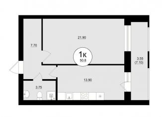 Продажа 1-ком. квартиры, 51.5 м2, Самара, Октябрьский район