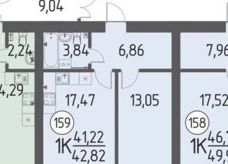 Сдам 1-ком. квартиру, 42.2 м2, Томская область, улица Василия Кандинского, 1