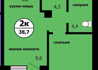 Продам двухкомнатную квартиру, 38.7 м2, Красноярский край