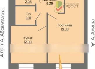 Продается 1-комнатная квартира, 43 м2, Набережные Челны