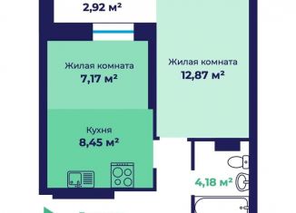 Продается 2-ком. квартира, 41.6 м2, Ярославль