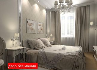 Продажа 2-ком. квартиры, 65.3 м2, Тюменская область, улица Сергея Джанбровского, 2