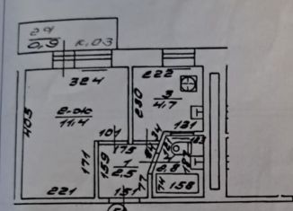 Однокомнатная квартира на продажу, 214 м2, Калининград, улица Куприна, 20