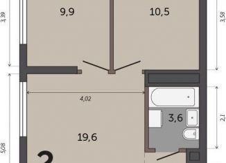 Продам 2-ком. квартиру, 47.6 м2, Екатеринбург, Кировский район