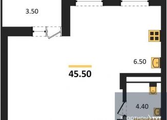 Продам квартиру студию, 45.5 м2, Воронеж, Железнодорожный район