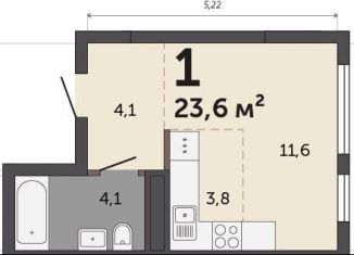 Продаю квартиру студию, 23.6 м2, Екатеринбург