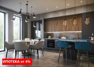 Квартира на продажу студия, 25.5 м2, Тюмень, улица Евгения Войнова, 3, Центральный округ