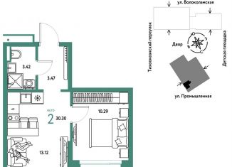 Продажа 2-ком. квартиры, 30.3 м2, Тюмень