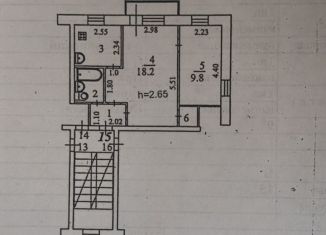 Продается 2-ком. квартира, 40.2 м2, Иркутск, Шахтёрская улица, 9, Ленинский округ