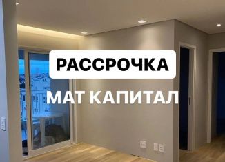 Квартира на продажу студия, 34 м2, Дагестан, Хушетское шоссе, 61