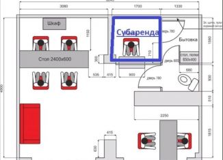 Сдаю в аренду офис, 2.7 м2, Санкт-Петербург, улица Дыбенко, 24к1, метро Улица Дыбенко