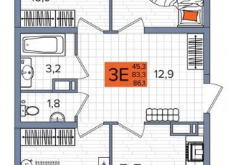 Продается трехкомнатная квартира, 86.1 м2, Краснодар