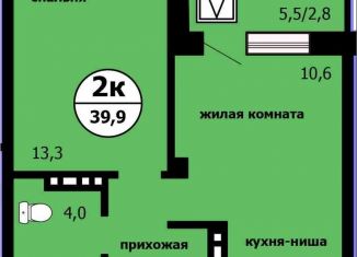 Продается двухкомнатная квартира, 39.9 м2, Красноярск, Свердловский район