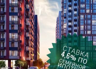 Продам 2-комнатную квартиру, 61.8 м2, Воронеж, Острогожская улица, 164