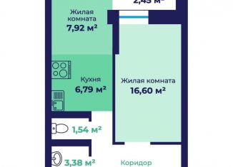 Продам 2-комнатную квартиру, 47 м2, Ярославская область