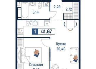 Продажа 1-ком. квартиры, 41.7 м2, Мурино