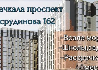 2-ком. квартира на продажу, 67 м2, Махачкала, проспект Насрутдинова, 199, Ленинский район