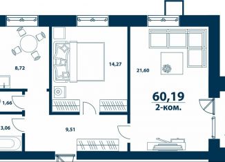 2-ком. квартира на продажу, 60.2 м2, Республика Башкортостан