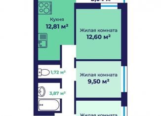 Продам 3-комнатную квартиру, 59 м2, Ярославль