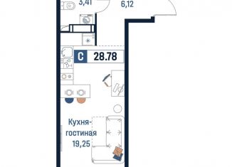 Продаю квартиру студию, 28.8 м2, Ленинградская область