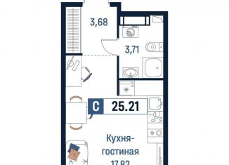 Продам квартиру студию, 25.2 м2, Мурино