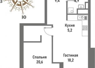 Продаю 2-комнатную квартиру, 60.3 м2, Москва, улица Матросская Тишина, 12, район Сокольники