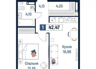 Продается 1-ком. квартира, 42.5 м2, Мурино