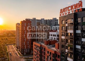 Продажа 1-комнатной квартиры, 34.2 м2, Московская область, улица Полковника Романова, 11