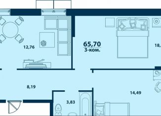 Продаю 3-ком. квартиру, 65.7 м2, Республика Башкортостан