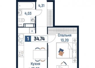 Продается 1-комнатная квартира, 34.7 м2, Ленинградская область