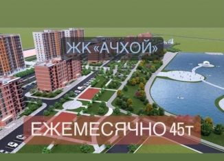 Однокомнатная квартира на продажу, 41.9 м2, Ачхой-Мартан, Школьная улица, 12