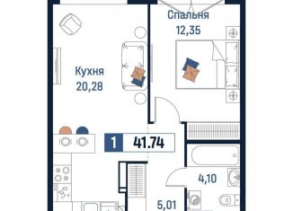 Продается 1-ком. квартира, 41.7 м2, Ленинградская область