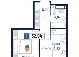 Продаю 1-ком. квартиру, 32.9 м2, Ленинградская область