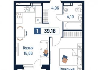 Однокомнатная квартира на продажу, 39.2 м2, Ленинградская область