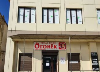 Сдача в аренду офиса, 68.1 м2, Крым, улица Толстого, 30Б