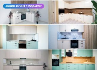 1-ком. квартира на продажу, 37.5 м2, Краснодар, Прикубанский округ, улица Генерал-лейтенанта Александра Сапрунова, 37к1