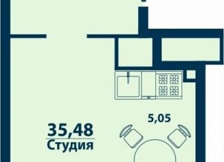 Продажа 1-комнатной квартиры, 35.5 м2, Республика Башкортостан