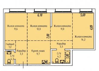 Продаю 3-ком. квартиру, 74.8 м2, Иркутск, Култукская улица, 16