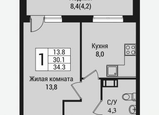 Продажа 1-ком. квартиры, 38.6 м2, Ленинградская область