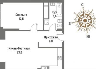 Продажа 2-комнатной квартиры, 62.9 м2, Москва, ВАО, улица Матросская Тишина, 12