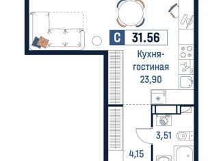 Продам квартиру студию, 31.6 м2, Ленинградская область