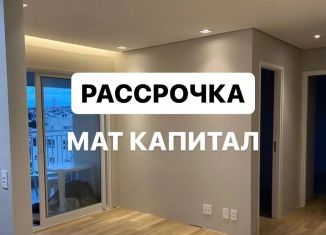 Продается двухкомнатная квартира, 61 м2, Дагестан, Жемчужная улица, 10