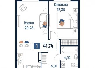 Однокомнатная квартира на продажу, 41.7 м2, Мурино