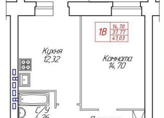 Продам однокомнатную квартиру, 41 м2, Череповец, Устюженская улица, 14