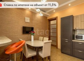 Продается 3-ком. квартира, 117 м2, Тюмень, Минская улица, 65к2