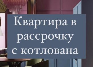 Продаю квартиру студию, 36 м2, Махачкала