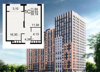 Однокомнатная квартира на продажу, 37.2 м2, Рязанская область